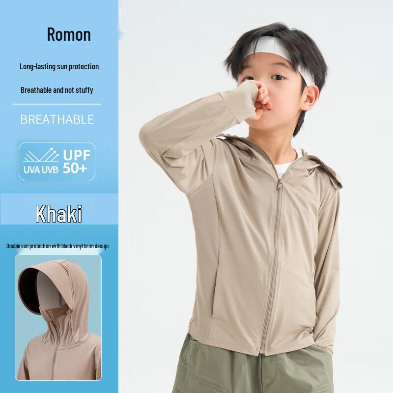 Romon Kids  Summer UPF50+ Sun Protection Jacket 110