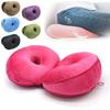 Plush Memory Foam Hip Support Cushion For Pain Relief And Posture Correction
