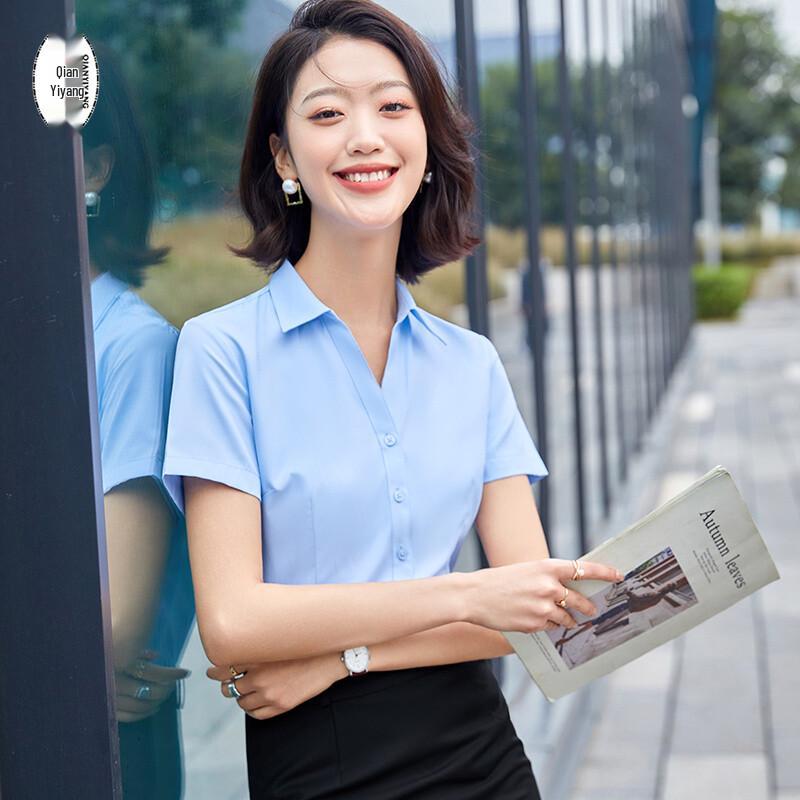 Women's V-Neck Short-Sleeve Professional Blouse