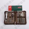 Professional Foot Nail Care Kit Stainless Steel 7-9 Piece Set Men Women Pedicure Manicure Grooming Tools