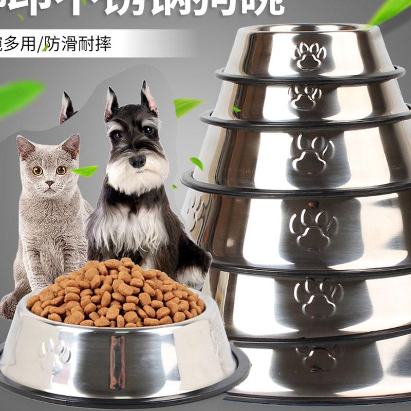 Stainless Steel Dog Cat Food Bowl Pets Quality Metal Pawprint Feeder Non-slip Pet Feeding Container with Rubber Base Accessories