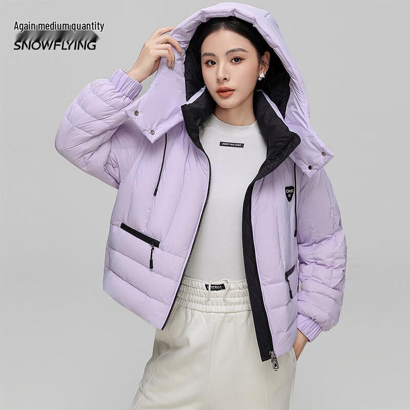 

Жіноча коротка пухова куртка XueZhongFei з капюшоном, приталеного крою 165/88A