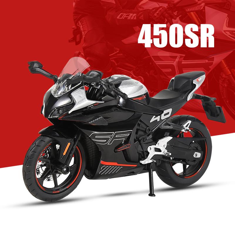 1/12 Scale CFMOTO 450SR RACE REPLICA Alloy Metal Diecat Model Motorcycle Sound & Light High Simulation Collection Ornaments Gifts Boy