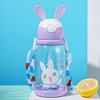 Rabbit Horn Children's Sippy Cup, Cute Flip-Top Cartoon Design