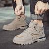 Nová pánská módní ležérní sportovní obuv s vysokým svrškem, studentské silné podrážky, pohodlné tenisky, chlapecká pánská klasická prodyšná basketbalová obuv