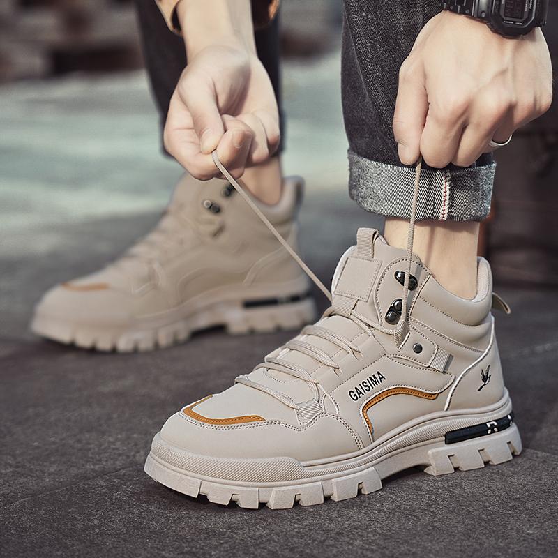 Nová pánská módní ležérní sportovní obuv s vysokým svrškem, studentské silné podrážky, pohodlné tenisky, chlapecká pánská klasická prodyšná basketbalová obuv