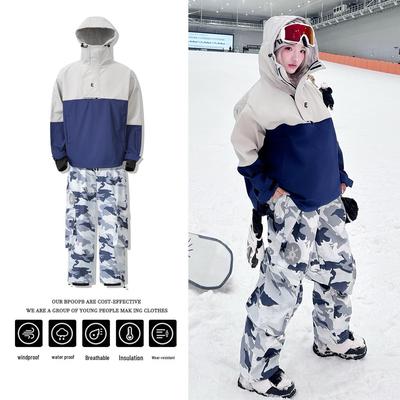 Men's & Women's Windproof Waterproof Fleece-Lined Ski Suit - Trendy Loose Fit Jacket & Pants Set