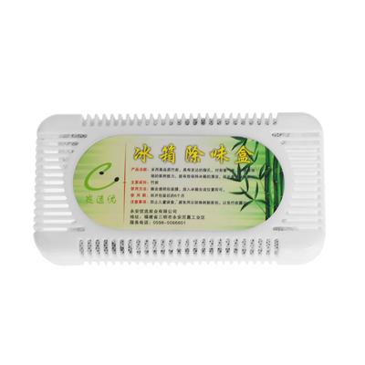 Eco-friendly Activated Fridge Freezer Deodorizer Purifier Carbon Box Air Fresher Smell Remover