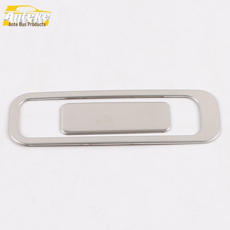 Fits 19 Hongguang PLUS Models: Glove Box Ring & Cab Storage Handle Decorative Sticker.