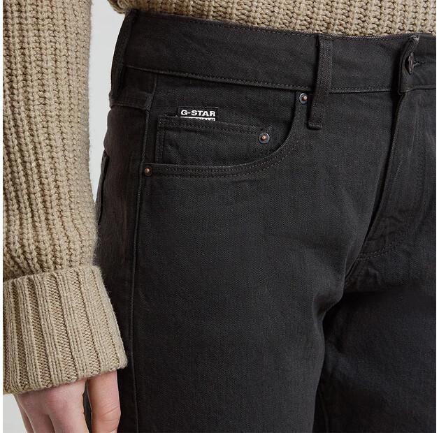 G-Star Kate Boyfriend джинсы