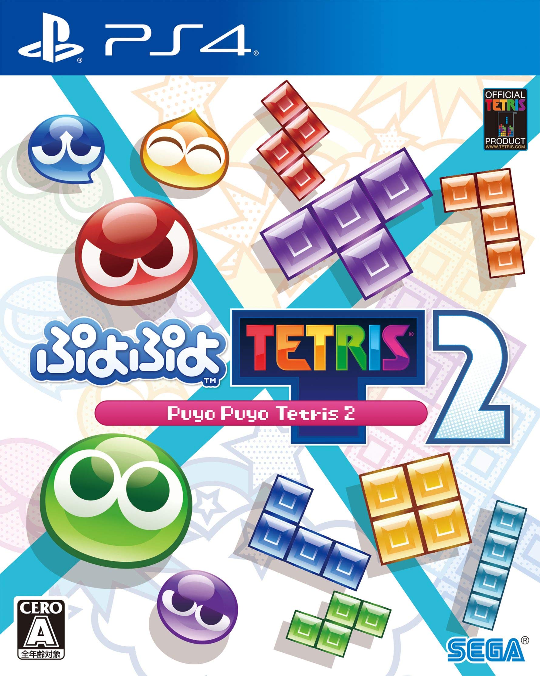 

Puyo Puyo Tetris 2 PS4 -