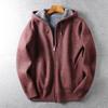 Men's Autumn/Winter Thick Hooded Knitted Cardigan Sweater Jacket