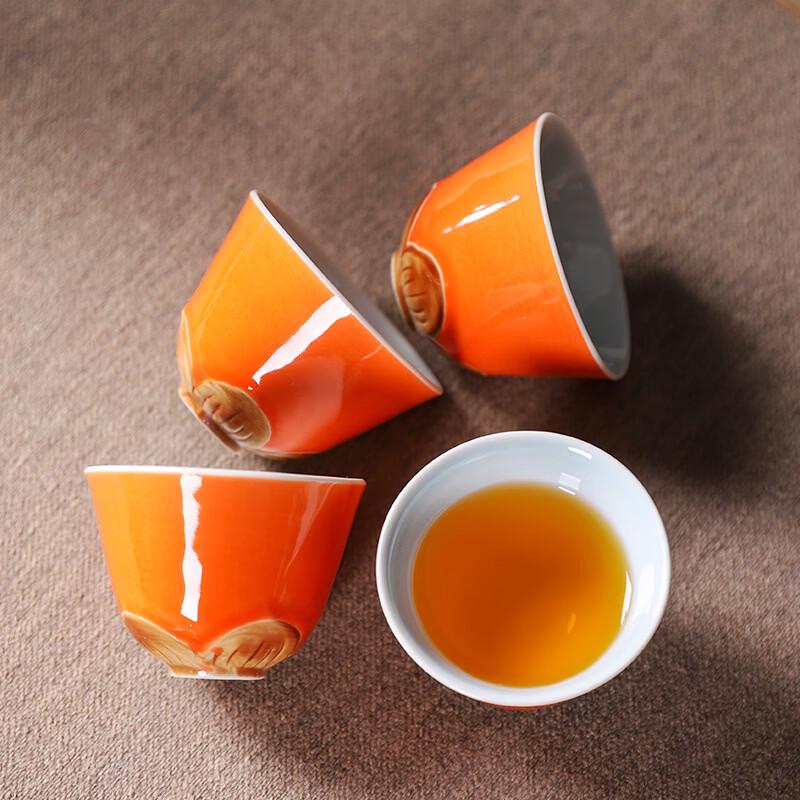 Ceramic Persimmon Kung Fu Tea Set Gift Box