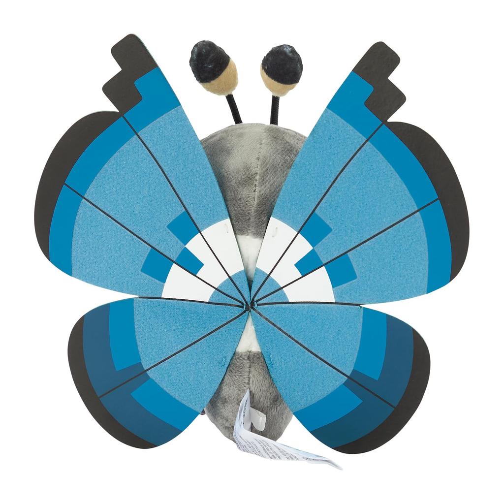 Pokémon Center Original 666 Plush Toy Pokémon fit Vivillon (Marine Pattern)