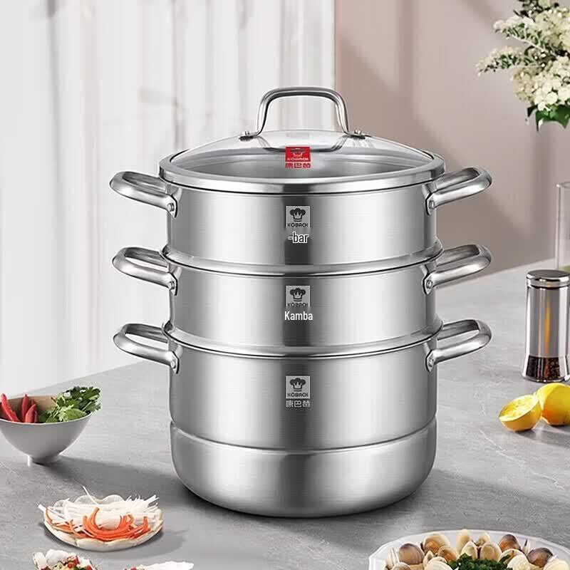 KOBACH German-Style 3-Layer 304 Stainless Steel Steamer Pot