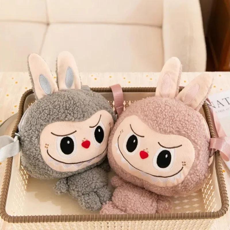 30cm Labubu Shoulder Cartoon Cute Doll Backpack Toy Play Crossbody Pouch Monster Outdoor Travel Bag Christmas Gift