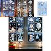 Kerst Raamstickers Pvc Statische Stickers Set Voor Vakantie Scène Decoraties