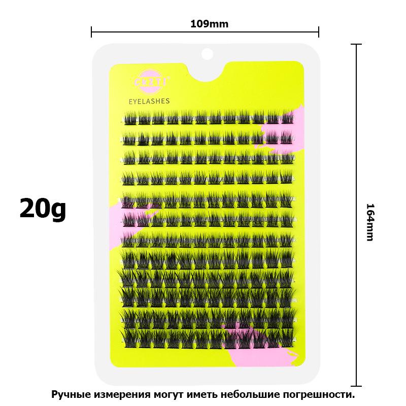 Natural Thick T50 Russian Style False Eyelashes