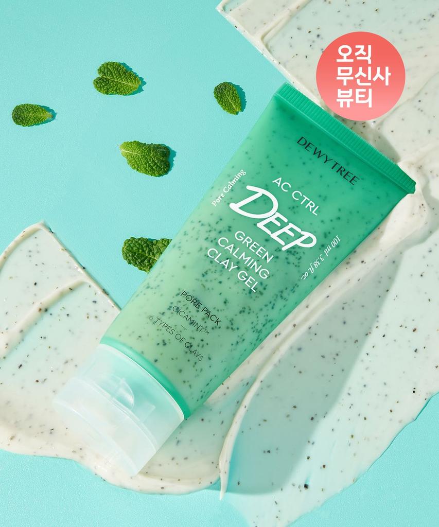 AC Control Deep Green Calming Clay Gel Pore Συσκευασία 100ml