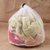 Household Cleaning Organizer, Laundry Bag Basket for Underwear and Bra, Nylon Mesh Drawstring Washing Bags
