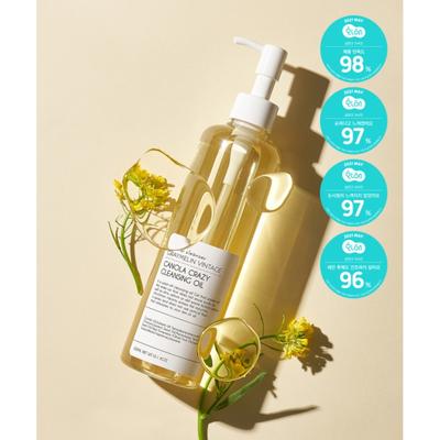 Greymelin Cleansing Oil 300ml Crazy