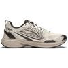 Li Ning Fuyao 1.0 V3 Cushioning Low top Sprint Running Shoes Men's White Umber ARXU003-2