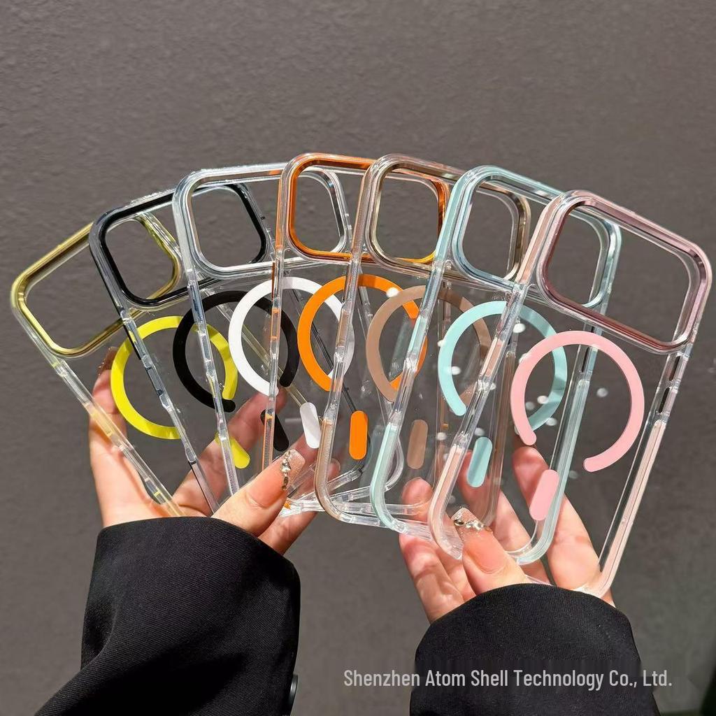Coque Magnétique Couleur Glace Tendance pour iPhone 17 Pro Max - Haute Transparence, Protection Créative Anti-Chute