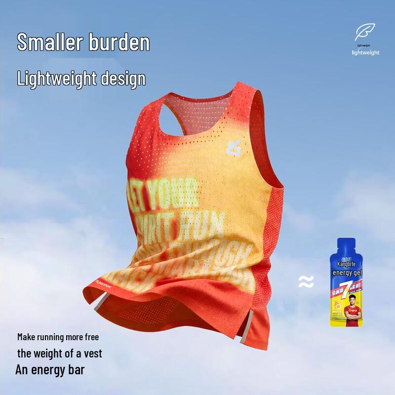 Women's Printed Marathon Running Vest