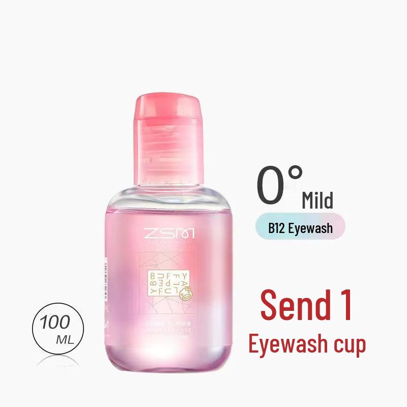 Žlutá kachní oční voda Zhenshiming - 100 ml hydratační a čisticí kapalina, oficiální autentickost.