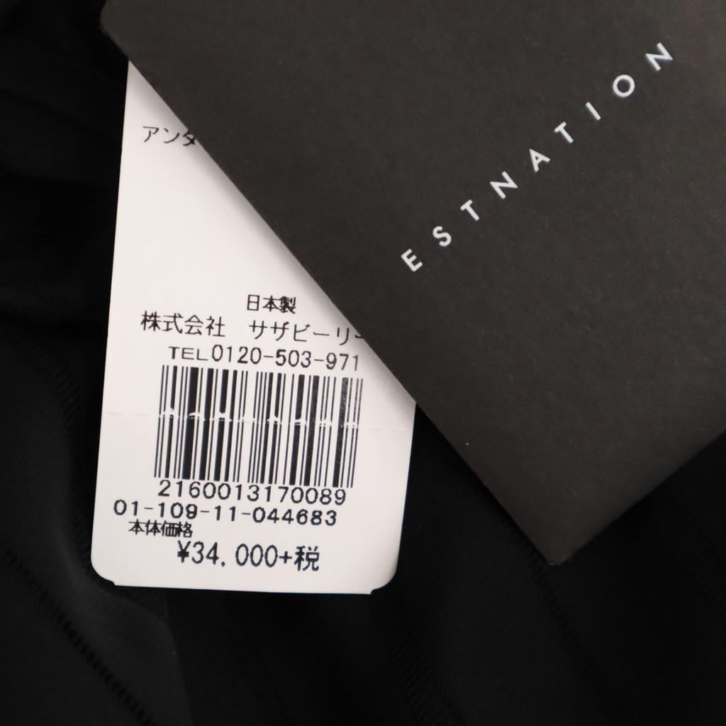 Unused ESTNATION Made In Japan Striped Pattern Long Sleeve Long Dress Women Used