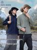 Women's Tantuozhe Fleece Jacket: New Autumn/Winter Outdoor Warm Polar Fleece Coat and Windbreaker.