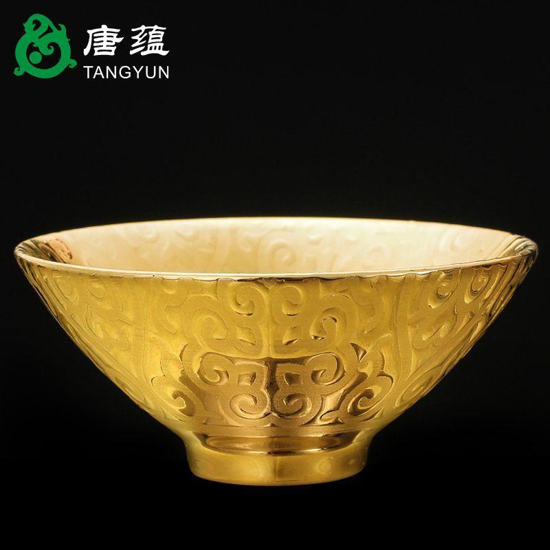 Suet jade porcelain cabbage cup household kung fu tea cup ceramic small tea set personal special building cup gilt blessing cup
