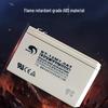 BAOTE 12V 7.0AH Maintenance-Free Lead-Acid Battery