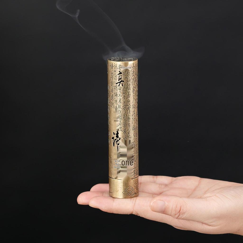 Heart Sutra Vertical Incense Box: Retro Indoor Burner for Buddhist Worship, Simple Home Decoration, Small Ornament.