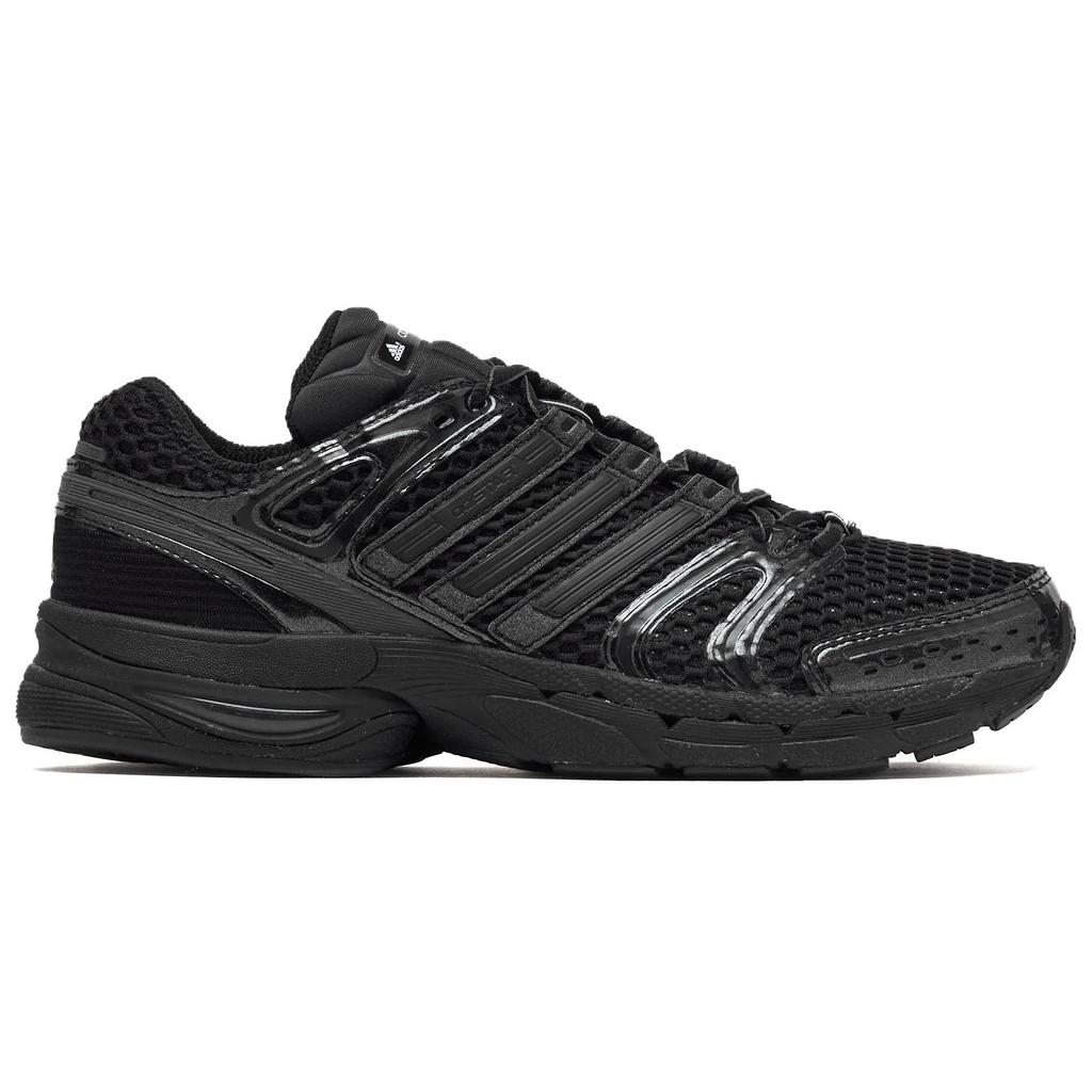 adidas Adistar Control 5 Core Black Men Sneakers Carbon Grey-Five JQ4166
