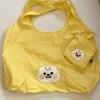[USED] Jimin & Chimmy Embroidered Eco Bag