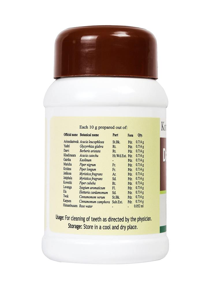 Kottakkal ayurveda® Dasanakanthi Churnam, Herbal Tooth Powder - Pack of 1, 50gm