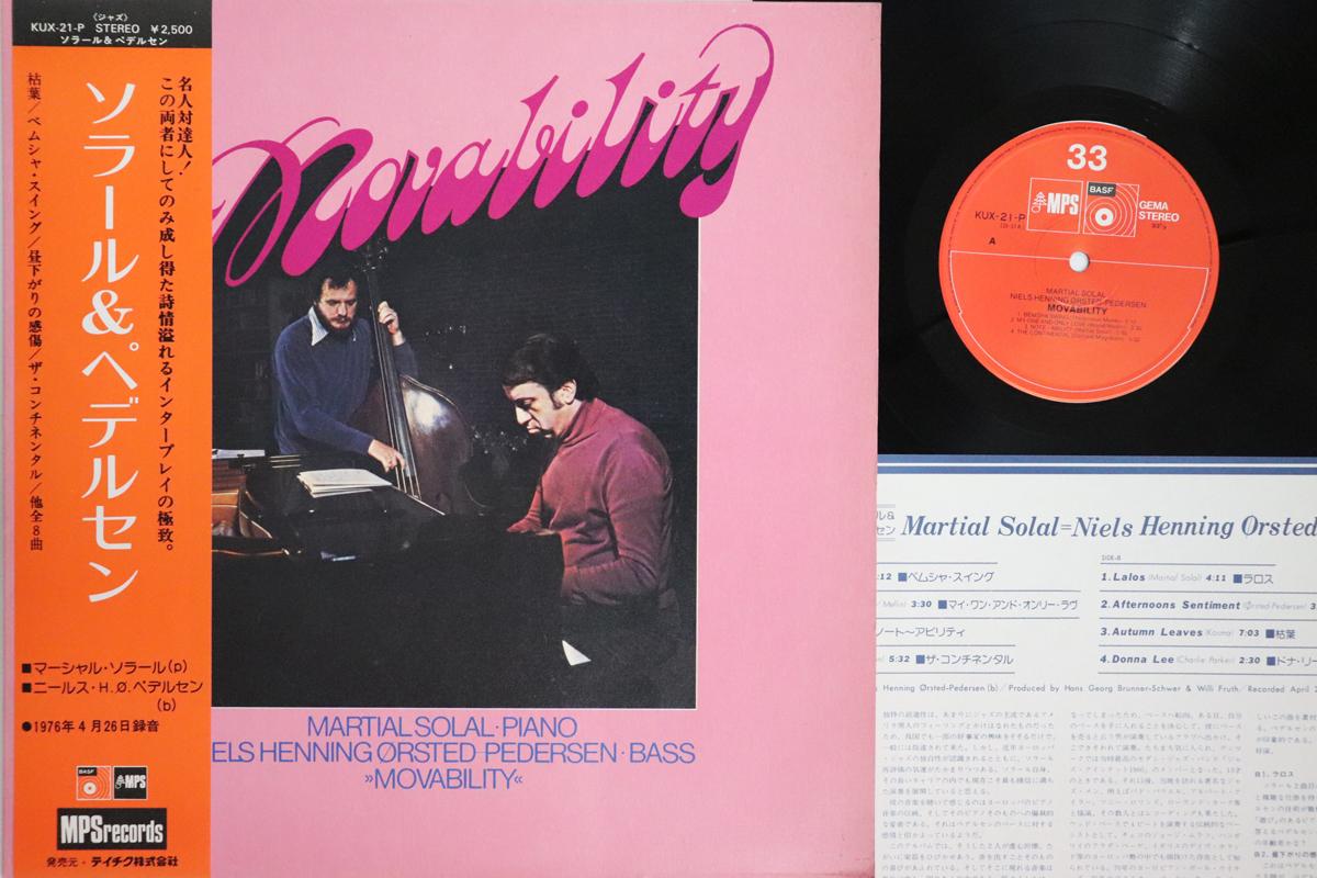 

LP Record MARTIAL SOLAL NIELS HENNING ORSTED Movability KUX21P MPS Japan Obi Jazz Used