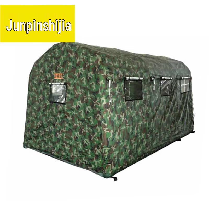 Inflatable Airtight Inspection Tent