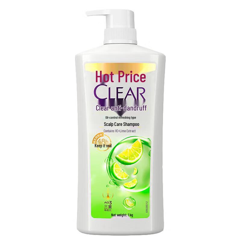 Clear Anti-Dandruff Scalp Care Shampoo - Oil Control & Refreshing