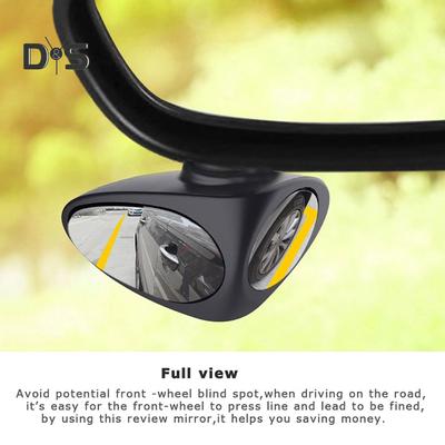 DYS Auto Shop 2-σε-1 Car Blind Spot Ρυθμιζόμενος βοηθητικός καθρέφτης οπισθοπορείας περιστροφής 360 μοιρών