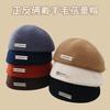 Korean Wool Beret Hat for Women, Vintage Style Winter Autumn Hat with Metal Logo, Fashionable & Versatile
