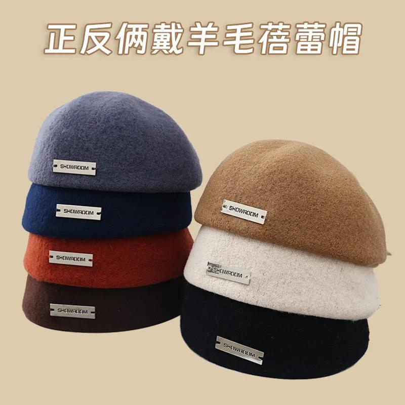 Korean Wool Beret Hat for Women, Vintage Style Winter Autumn Hat with Metal Logo, Fashionable & Versatile