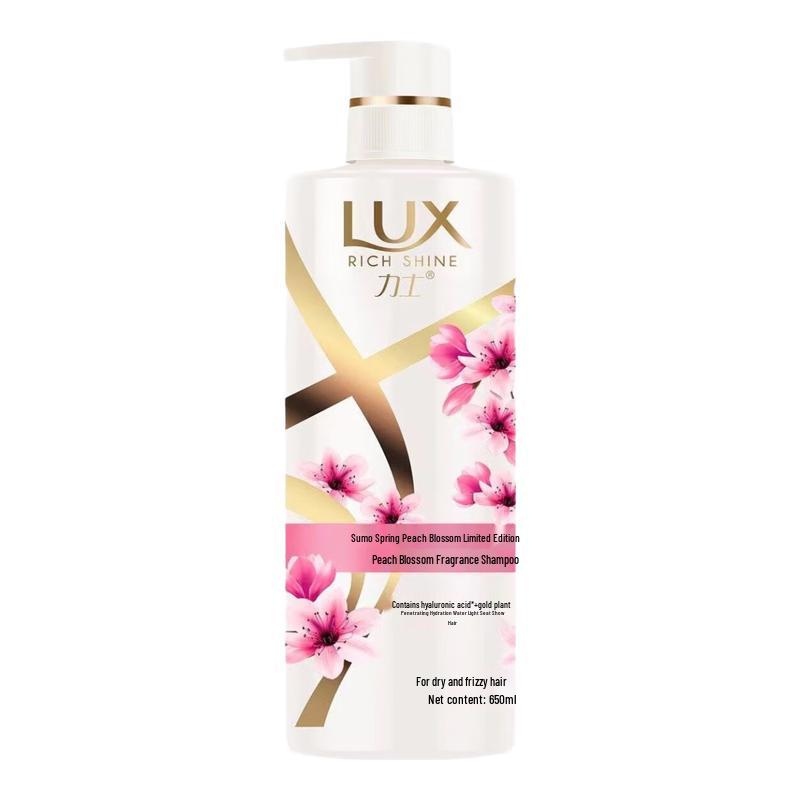 

LUX Peach Blossom Limited Edition Shampoo Set