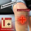 Cross-Shaped Knee Pain Relief Patch – Stays On During Movement, Breathable, Hypoallergenic (4/8/12/16 Patches)