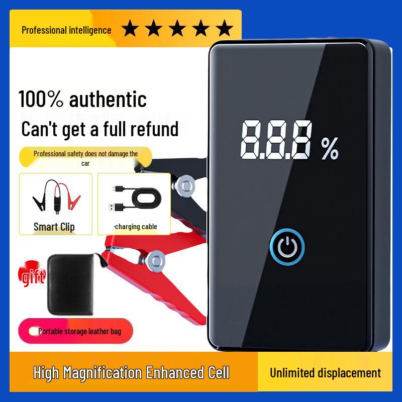 All-in-One Car Jump Starter & Inflator with Strong Start