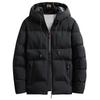 Men's 2023 Korean Style Winter Cotton Coat – Thickened Padded Jacket