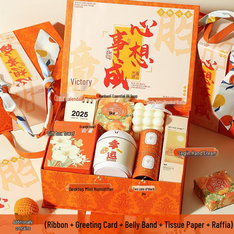 Compact Souvenir Gift Set: Perfect for New Year Parties, Group Events, Customer Appreciation, or Birthdays