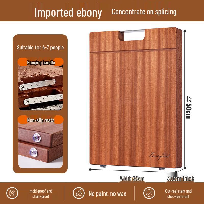 Yiyuan Wenge Wood Cutting Board