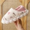 Shoes Soft Sole Comfortable Bag Heel Thickened Bottom Home Indoor Cotton Shoes Autumn and Winter Pregnant Women Lightweight Plush Shoes